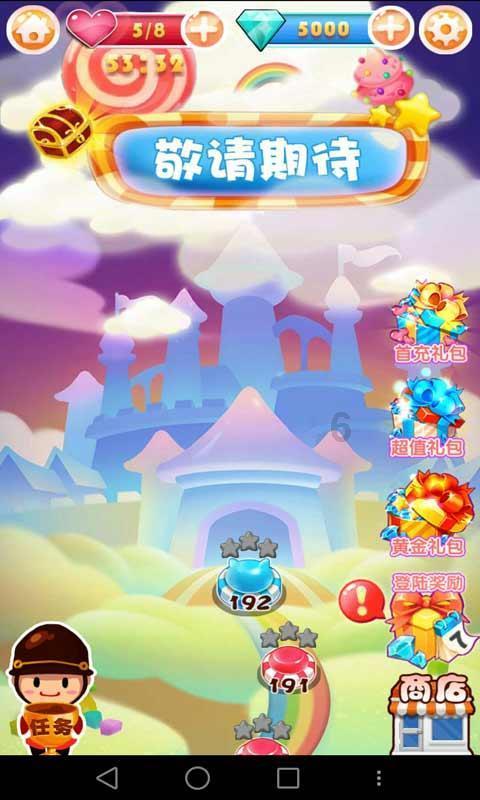 汽车玻璃维修工怎么考?有什么要求?行业前景如何?