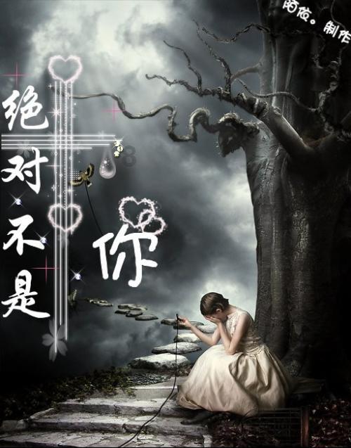 甜美美少女