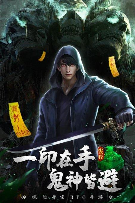 太原市苍南商会成立
