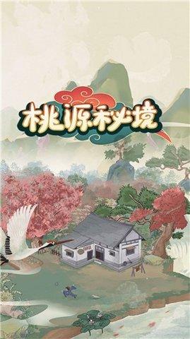 最美的校园女生65