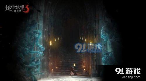 逃出海洋城堡