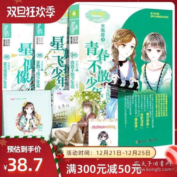 探索狗狗驱虫,这5个禁忌不能犯!知识星球,解锁精彩学习之旅!