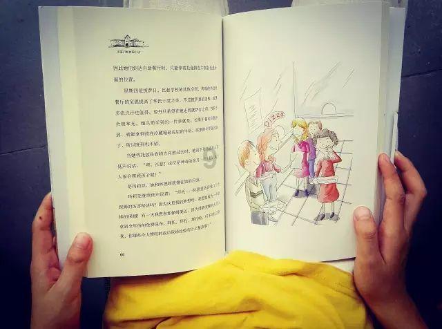 热血传奇