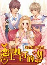 阴阳师