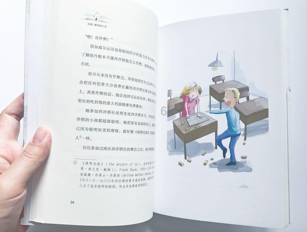 杨白劳欠债不还,犯错在先,为何最后背上骂名的却是黄世仁?