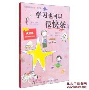 出现“三黄”表现、人变得有气无力,男子为应酬吃护肝片进医院