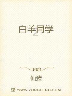 超级冰火人冒险2