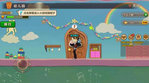鞠婧祎《千香》新造型路透,看得出鞠鞠很努力在脱离网红妆了……