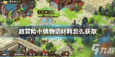 夜漫漫|遇到这些瓶颈,小心沦为“职场咸鱼”!