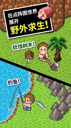 救援机修工