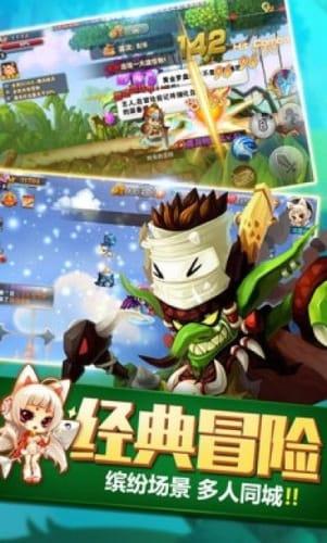 兴业银行开展新春活动 温暖传递金融关怀