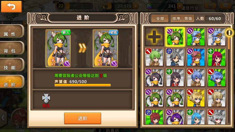 支付宝问题？