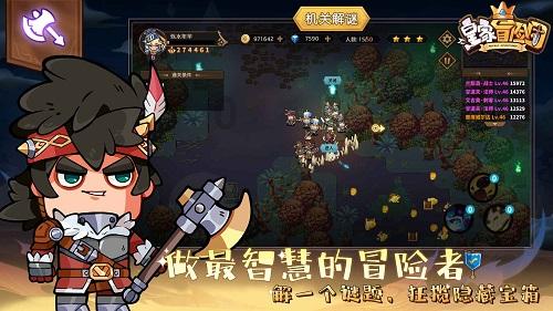 神秘的大海
