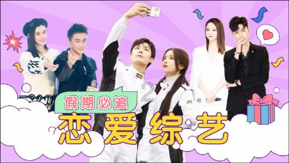 异次元之战无敌版
