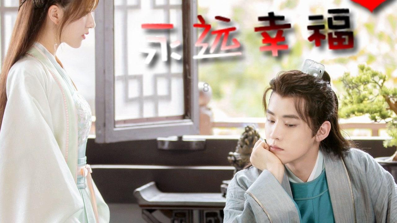 88影视