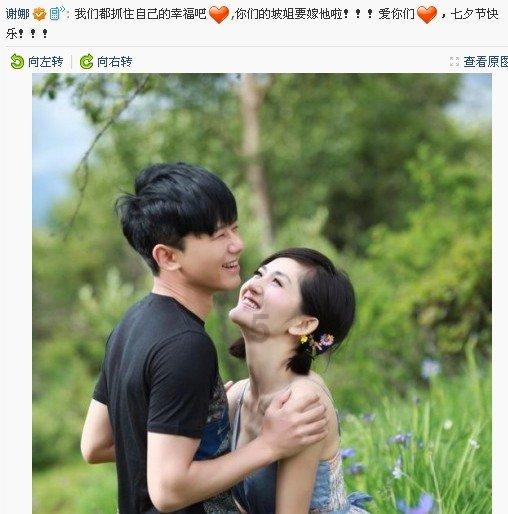 进击的城堡