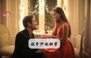 如何做炖羊排好吃游戏画面