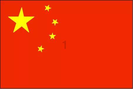 光之镇