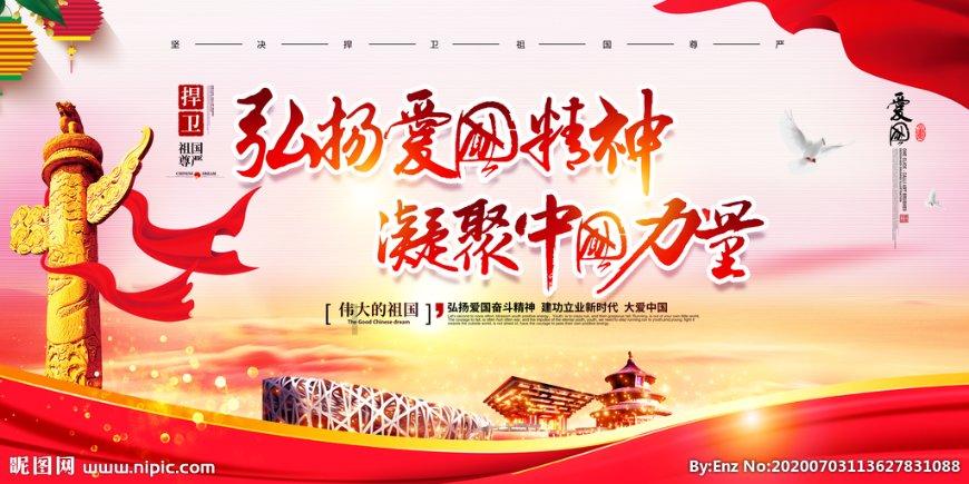 动物记忆大翻牌