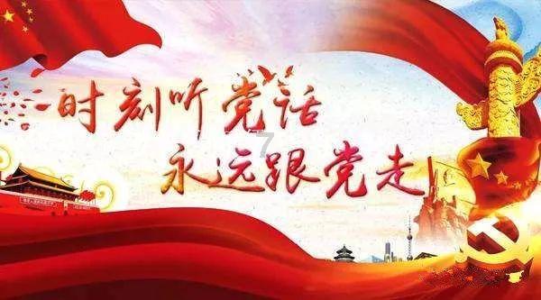 剑侠情缘手游