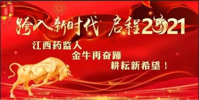 了解答案-小玲的性格内向从来不主动发言也不参加活动但小玲家长说在家活泼开朗你是老师怎样启发小玲发言参与活动?问答网