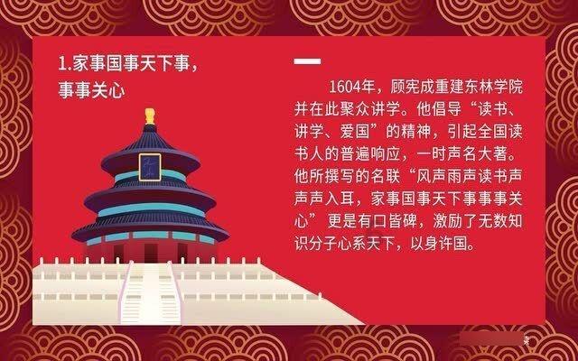 2024年的第一场雪，雨花的这些地方你还认识吗？