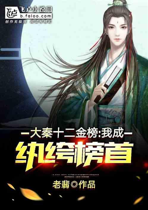 小萝莉泰国度假