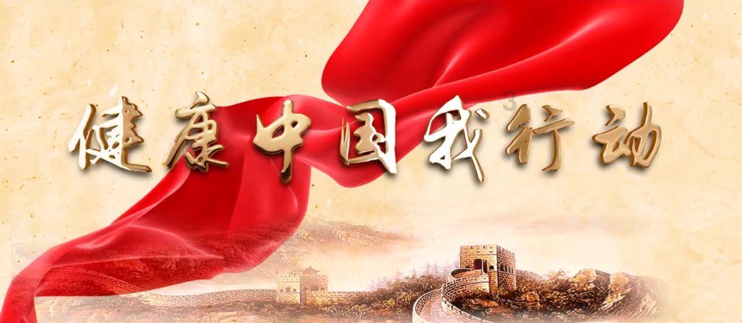 火影忍者手游