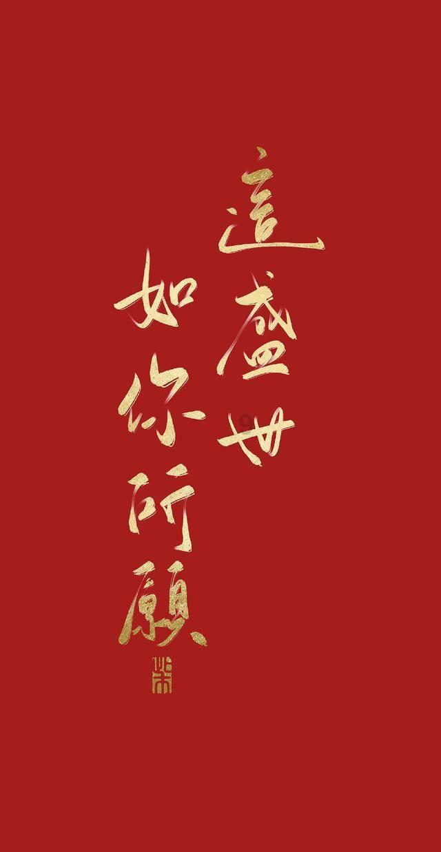 逃离春雨下的房子