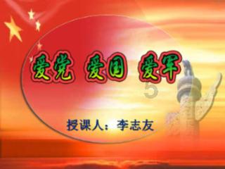 以高质量整改整治成效推动发展取信于民——湖南主题教育系列总结报道之三