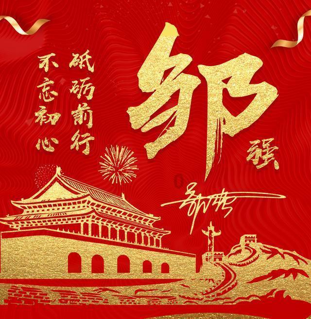解锁有趣问题,尽在这俩那个好看.