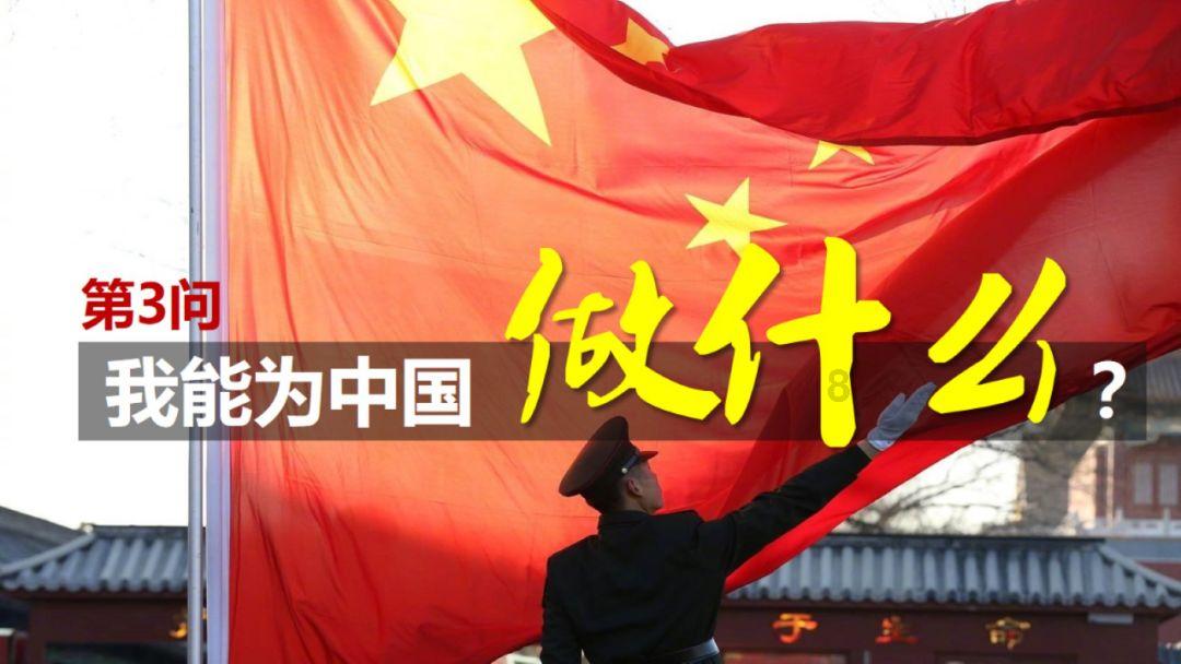 儿童钙多大开始补？游戏画面