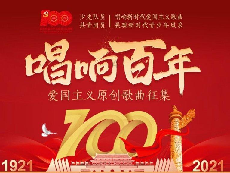 渐冻症在哪里能治?-知识星球-专业知识分享交流社区