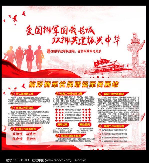 新钢股份:预计2023年净利润4.10亿元到5.00亿元,同比减少60.80%到52.20%
