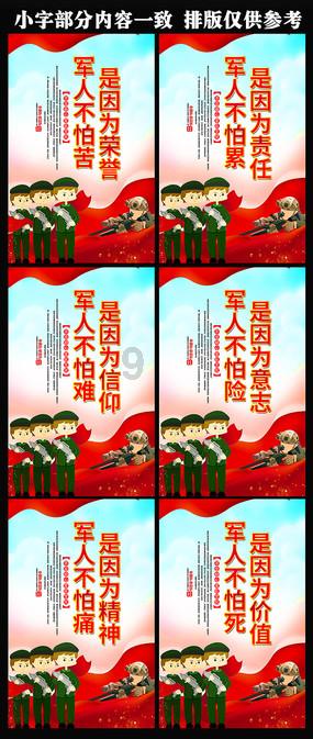 格莱美颁奖典礼