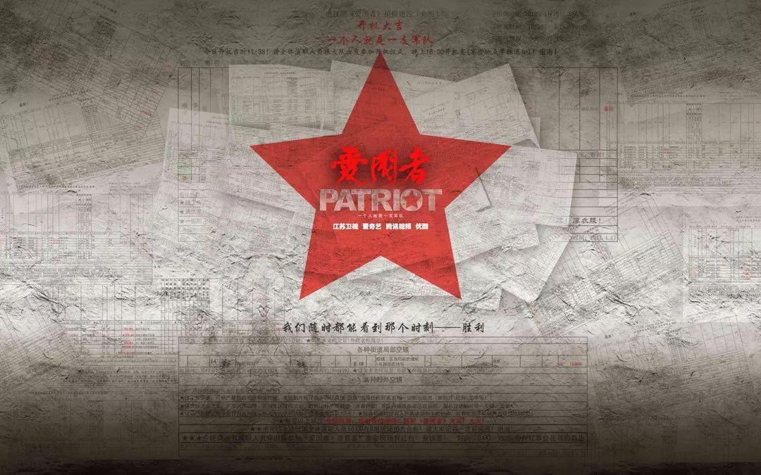 逃离童话城堡王
