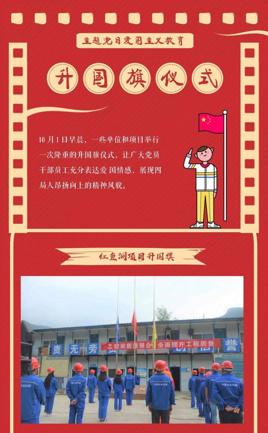 用白水煮虾的时候，虾应该冷水下锅还是热水下锅？理由是什么？游戏画面