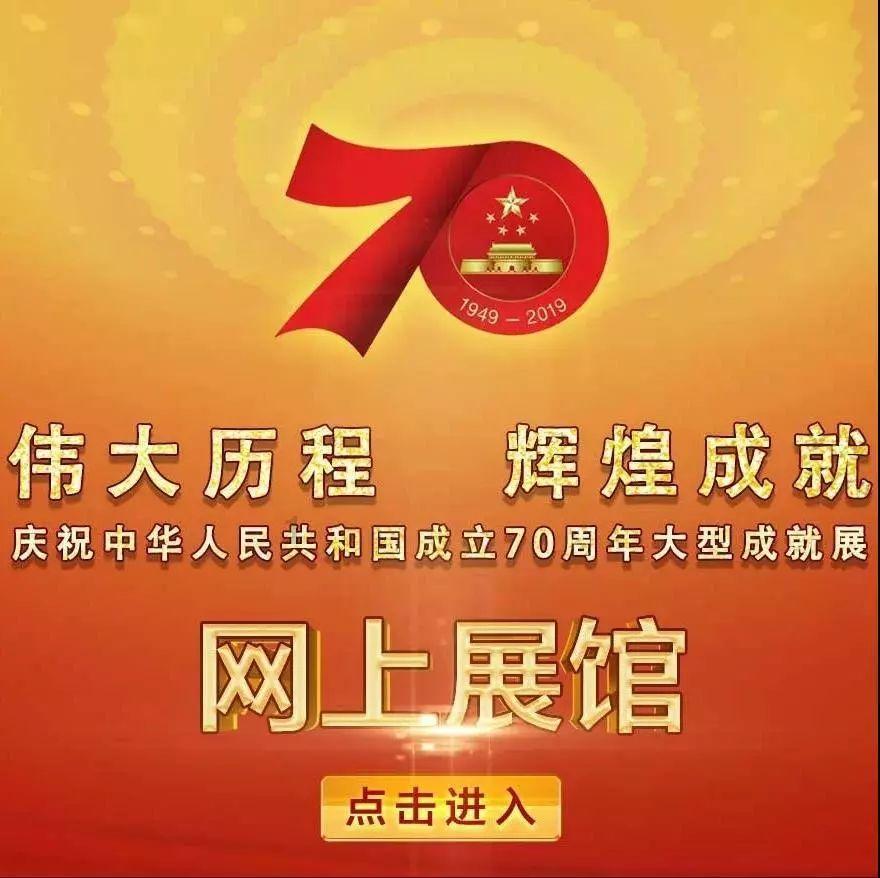 花与剑