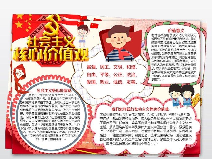 栀子落星海