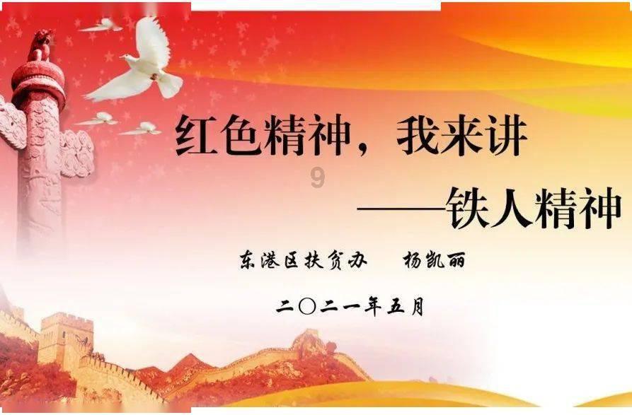如何快速走出被劈腿的困局？游戏画面