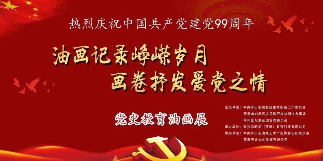 三亚12个城市更新项目面向社会资本“招亲”