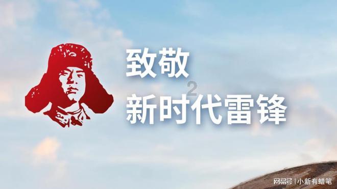品好剧《繁花》享一站式服务 移动高清新春精彩好剧等你来看