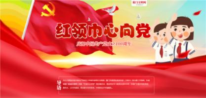 孤岛危机