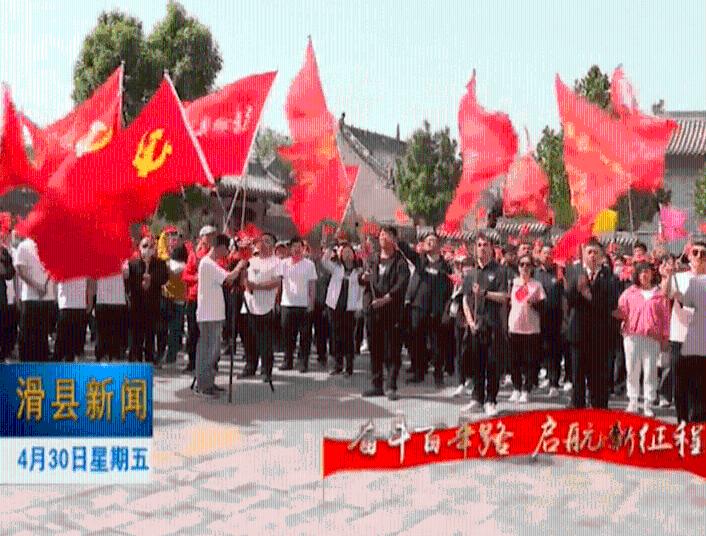 蛏子怎么做好吃又简单的做法游戏画面