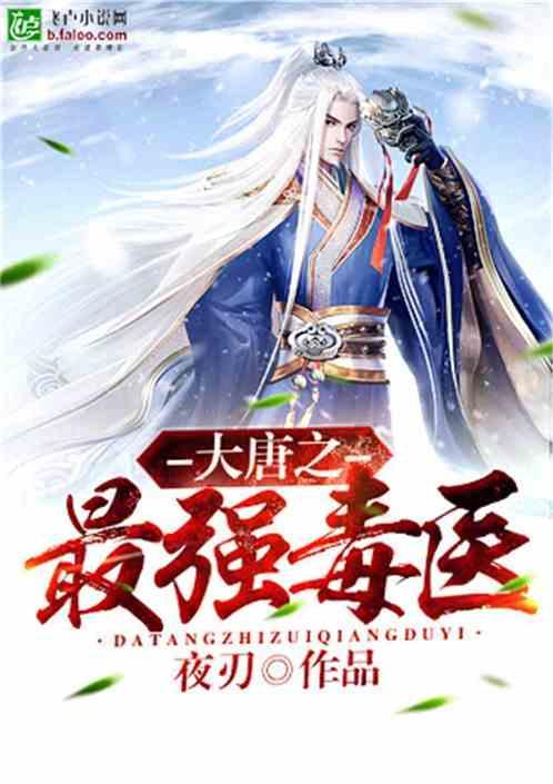 此人一手好牌打到稀巴烂!一生仗义疏财,曾为救李逵还差点丧命!
