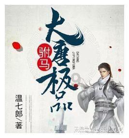 消除彩色点