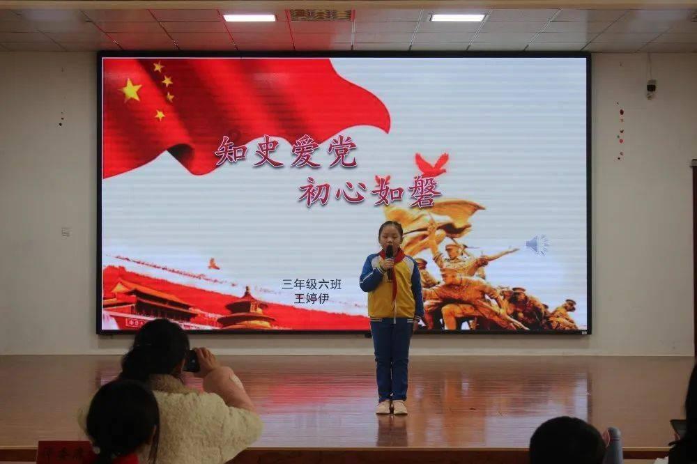 远古行星中文版