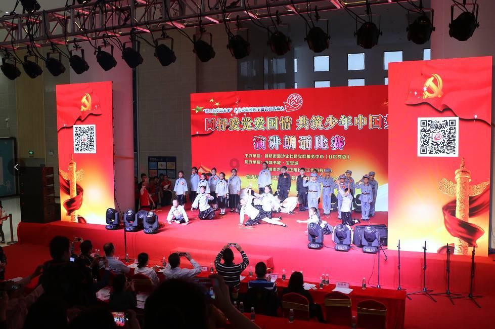 暴走方块