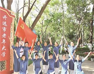 火影忍者冒险传2