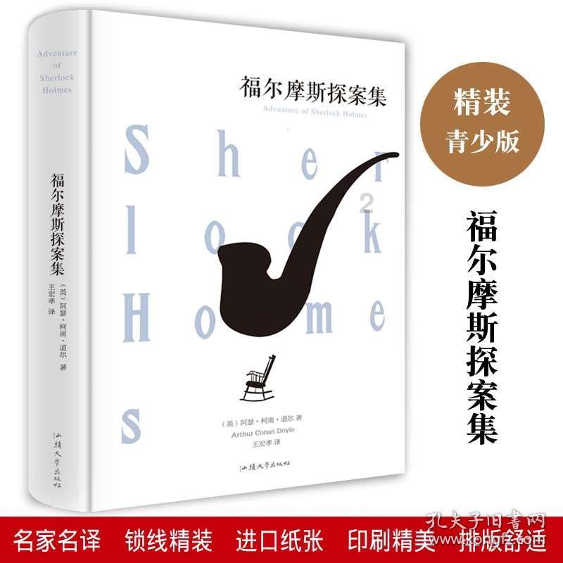三个问题揭露西方伪史的拿来主义！